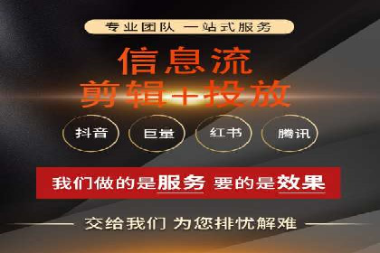 托管竞价sem策略：一则医疗行业的成功案例