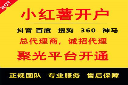 攻略分享：高效利用百度推广提升品牌知名度
